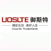 肇庆御斯特电磁炉_肇庆御斯特电磁灶_电磁灶_电磁小炒灶_电磁大锅灶_电磁煮面炉-中山市御斯特电器有限公司